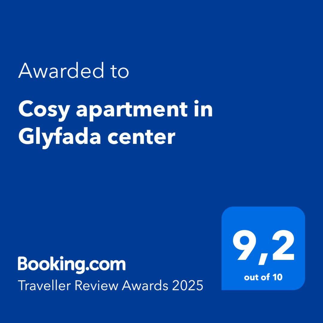Cosy Apartment In Glyfada Center Athene Buitenkant foto